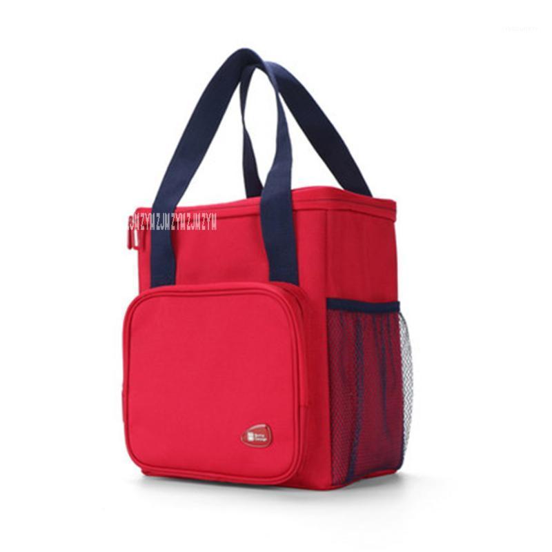 

Leak-proof Oxford cloth bag insulation package outdoor picnic bag waterproof large-capacity portable lunch can hold water1, Blue
