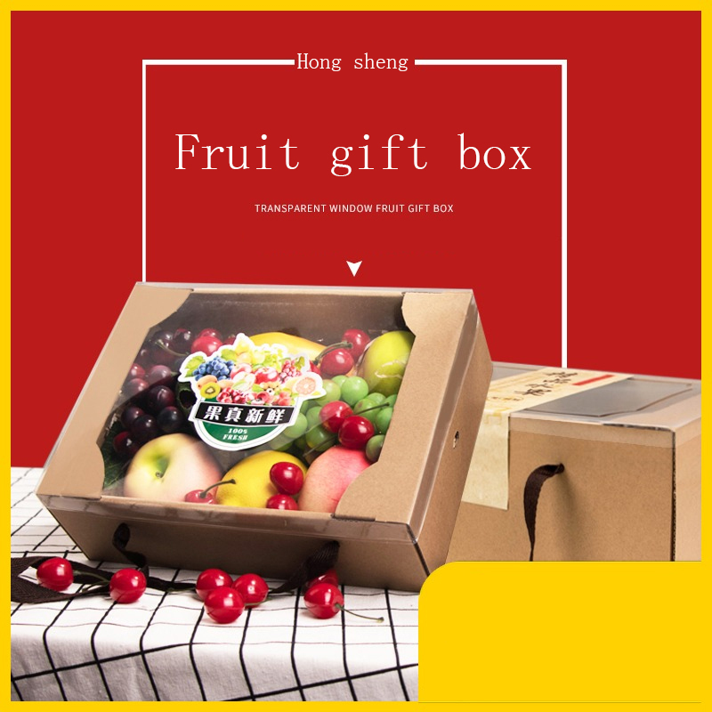 

10pcs/Quality fruit gift box packaging box transparent cover gift kraft paper box custom fresh carton