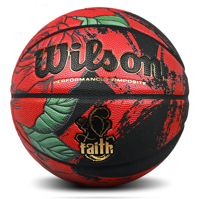 

SPALDING wilson basketball ball Official authentic glory rose Classic edition indoor outdoor universal anti-slip wear-resistant boys gifts