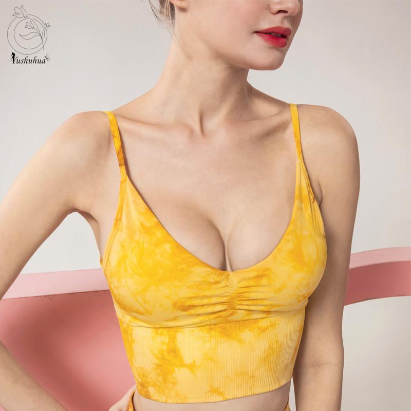 

Yushuhua Seamless knitted sports bra Yoga Fitness Bras Top Women Cross Straps Push Up Padded Fitness Workout Sport Brassiere, Yellow