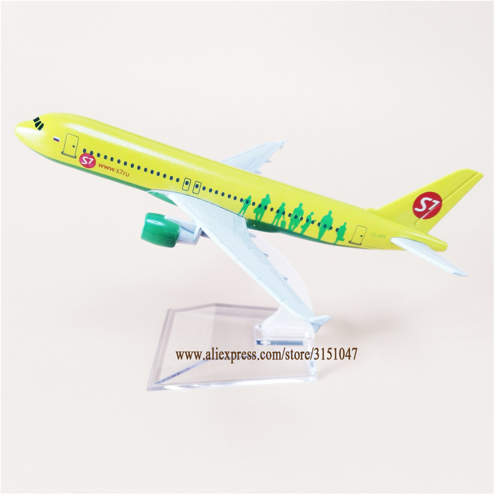 model aircraft suppliers