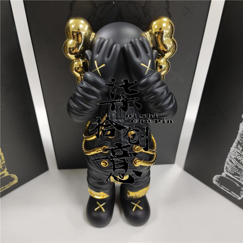 

30CM 2.5KG Originalfake Kaws Holiday Spaceman Resin Companion Figure With Original Box Action Figure model decorations gift, Black