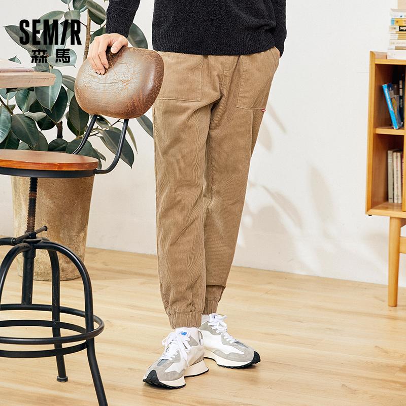

SEMIR Casual Pants Men Fall/Winter 2020 Loose Corduroy Waist Pants Man Korean Style Trendy Overalls Winter Trousers, Black
