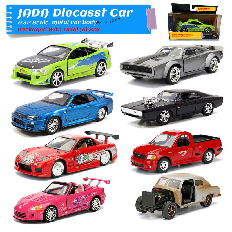 

S2000,Mitsubishi JADA 1/32 Scale Plymouth GTX,TOYOTA SUPRA,Nissan R34,Charger,HONDA Eclipse Diecast Metal Car Model Toy