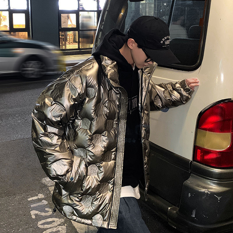 

Cotton Quilted 2021 Men's Autumn New Lovers Bright Face More Cotton-quilted Clothing Male Youth UP75, Silver