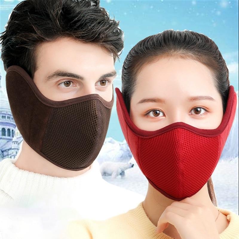 

Men Women Winter Two-in-one Earmuffs Warm Mask Dust-proof Cold-proof Riding Ear Muff Wrap Outdoor Windproof Band Ear Warmer, Rh