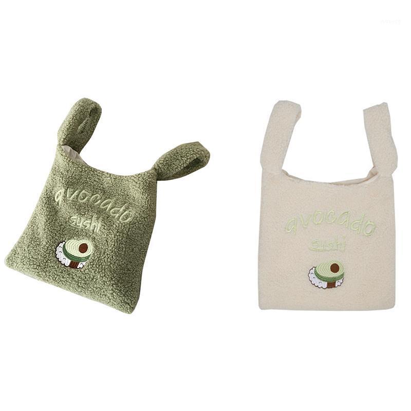 

Fashion Winter Women Small Plush Tote Bag Simple Embroidery Makeup Bag1, Green