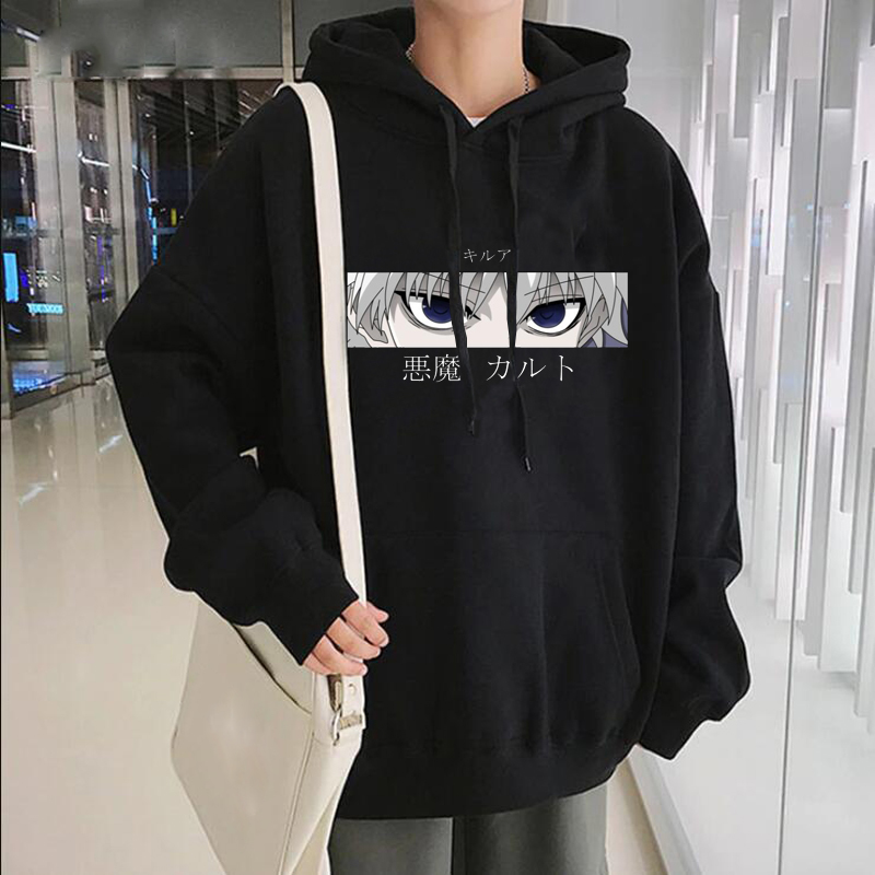 

2020 Anime Cartoon Hunter X Hunter Men Sweatshirt Killua Hoodie Men Women Unisex Hoodies Sweatshirts Harajuku Hoodie X1022, Black