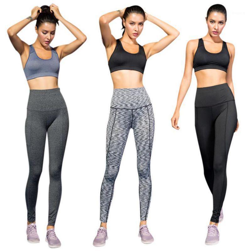

Gym yoga trousers Compression Tights Pants stretch wicking Leggings Hip Push Up tight-fitting sports running fitness pants1