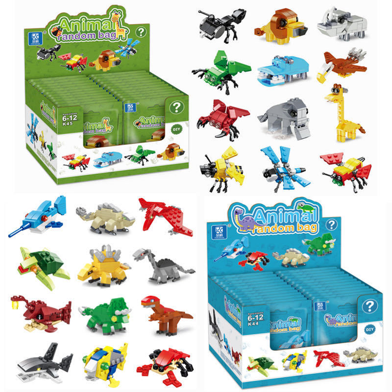 

Children's cartoon toy blind box, compatible with small particles assembled building block animal model blind bag