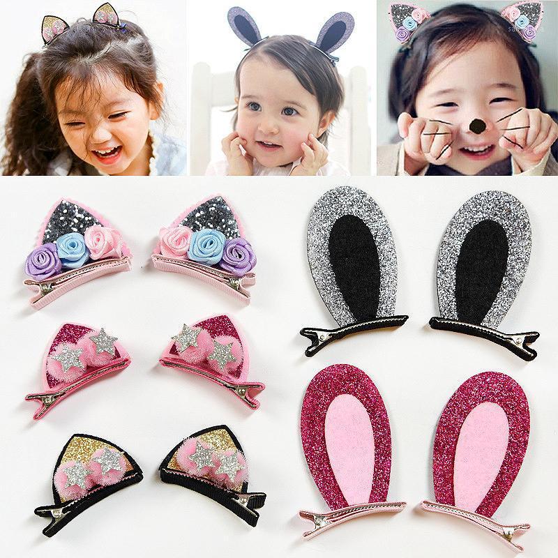 

2pcs/Pair Kids Hairball Flowers Hairpins For Girls Cute Headwear Hair Accessories Children Hair Clips Glitter Cat Ears1, 02