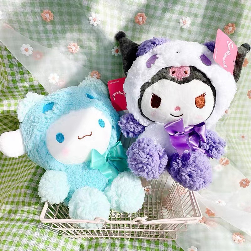 

Cartoon panda turned into a kulomi doll yugui dog plush toy lovers girl doll gift Cute stuffed animal plushs, As pic