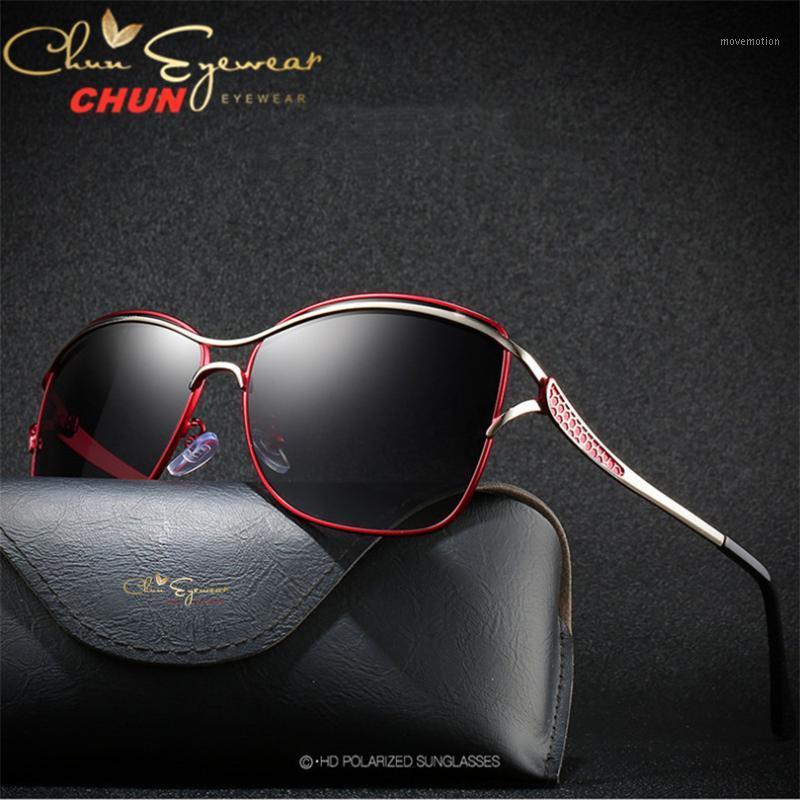 

Polarized Ladies Sunglasses Women Gradient Lens Women Sun glasses oculos feminino lentes de sol mujer M2071