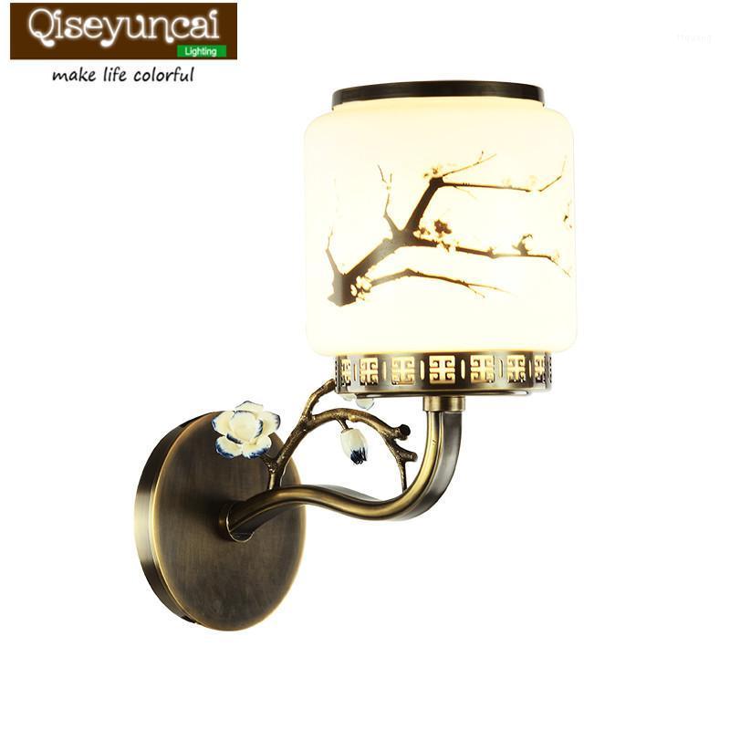 

Qiseyuncai New Chinese vintage plum bronze bronze wall lamp living room hallway aisle bedroom lamps1