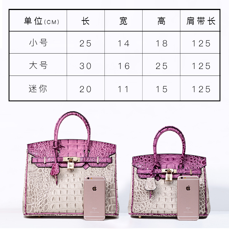 

American Crocodile Pattern Genuine Leather Women Bag 2021 New Fashion All-Match Generous One-Shoulder Crossbody Handbag, 25 xiang yu zi s (spot goods)
