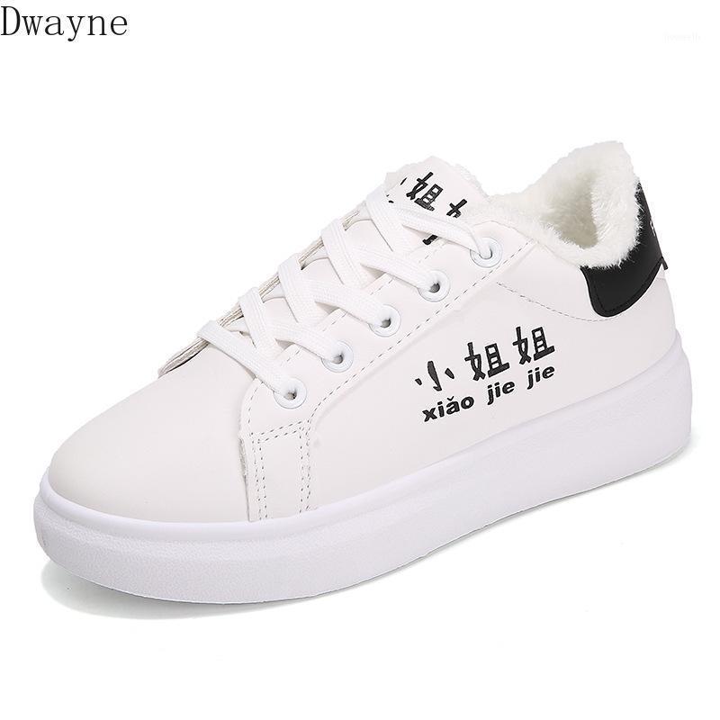 

2020 Winter New Fashion Sneakers Korean Students Wild Snow Boots Plus Velvet Warm Cotton Shoes Furry Flat Casual Shoes 32,33,401, A - pink
