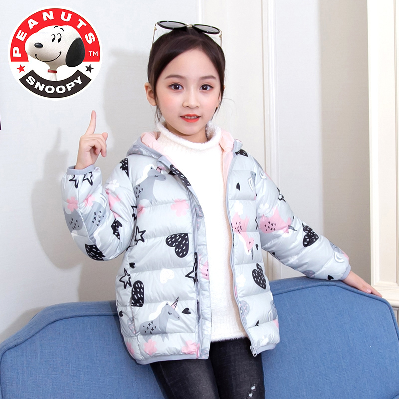 baby boy stores