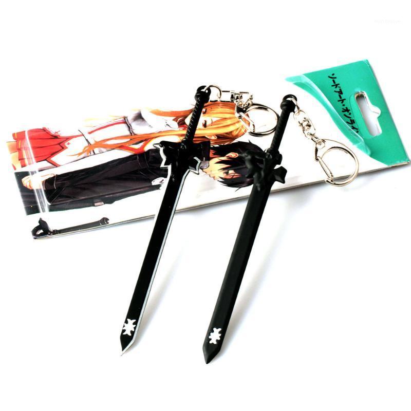 

Sword Art Online around Kirito Black Sword Interpreter 15cm alloy model decoration key chain1