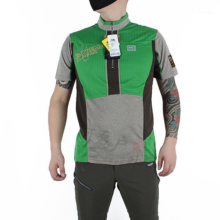 

Quick dry short-sleeve slim elastic hiking tshirt Men MTB Bicycle cycling Jerseys Maillot Ropa Ciclismo breathable t-shirt1, Green