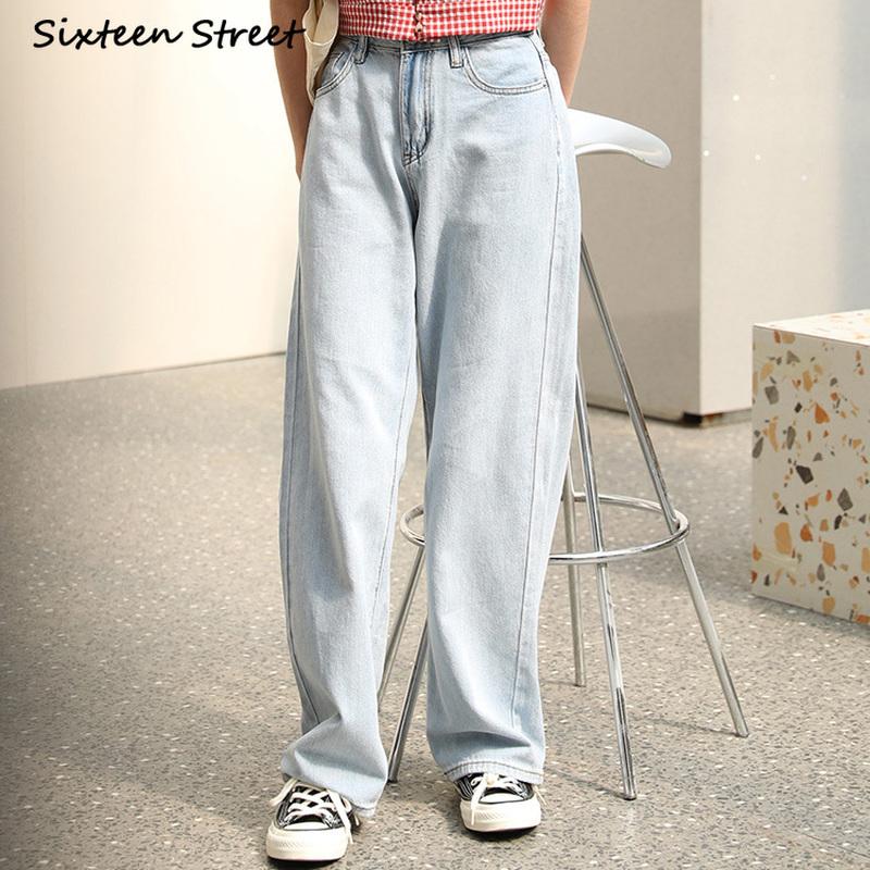 

Women Pants Y2k Aesthetic Fashion New Ligh Blue Washed High Waisted Straight Denim Jeans Femme Wide Legged Trousers Streetwear