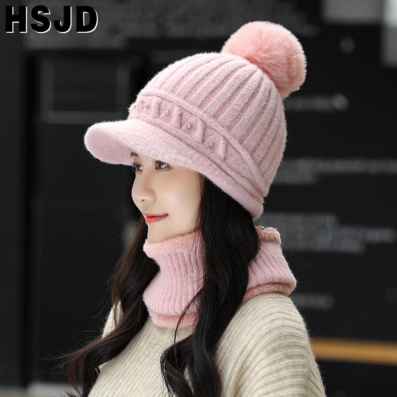 

Winter Visor Hats Scarf 2 Pcs Set Solid Color Knitted Hats For Women Thick Warm Beanie Skullies Hat Female Fashion Pearl Bonnet, Black