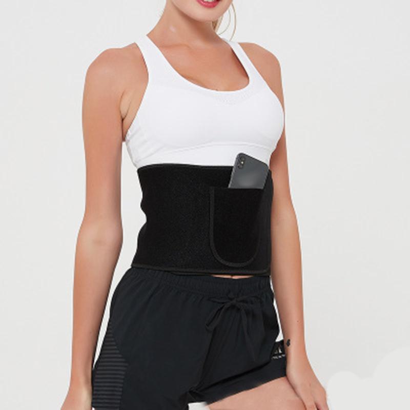 

Adjustable Waist Support Belt Back Waist Trimmer Belt Gym Train Protector Sports Muscle Compression Body Shaper Trainer, Black with pocket