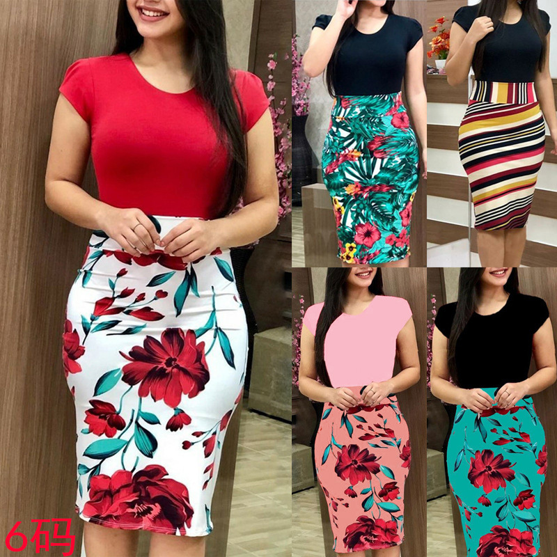 

S-5XL 2021 Autumn European and American Color Matching Flower Sheath Dress Large Size Women's Clothing, Black;gray