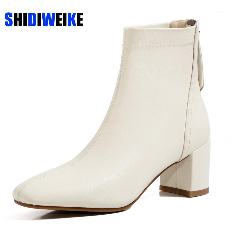 

Soft Leather Ankle Boots Women Hoof Heel Autumn Lady High Heels Shoes Fashion Woman Square Toe Zipper Black Beige Boots AB8701