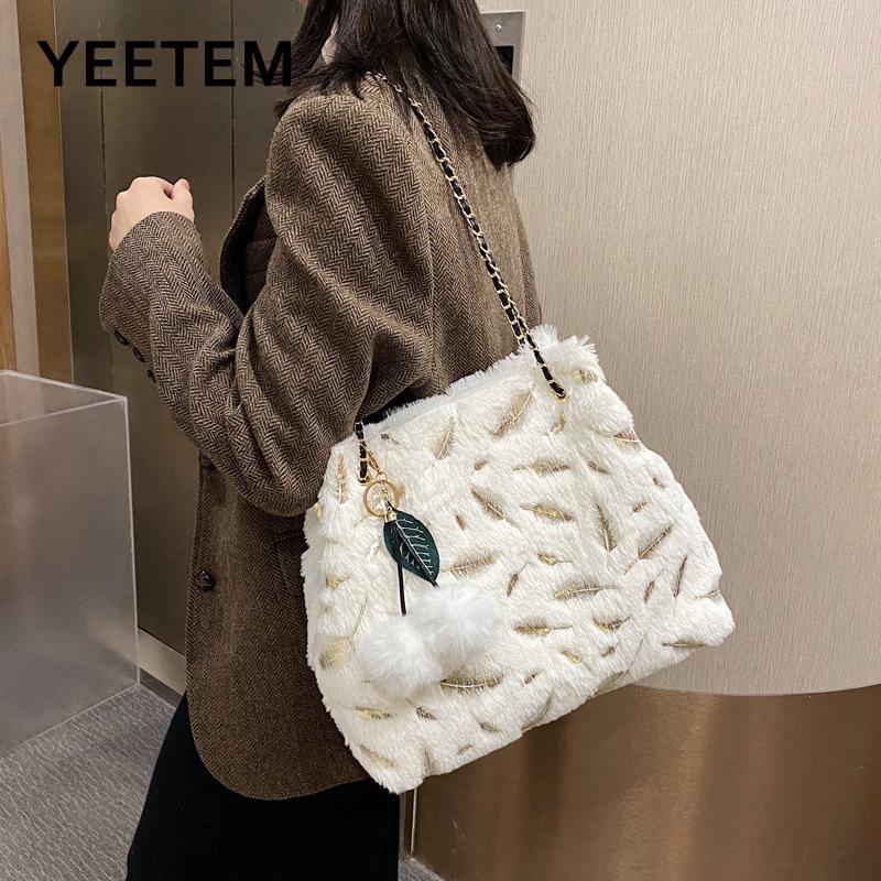 

Fashionable Woolen Feather Soft Large Capacity Women's Bag 2021 Autumn Winter Tide Chain Plush One Shoulder Messenger Tote Bag, Black