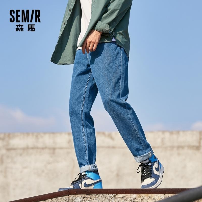 

SEMIR Denim Trousers Men Loose Straight-Leg Small Cone Pants Men Trendy Brand High Pants Cotton 2021 Spring New, Denim dark blue