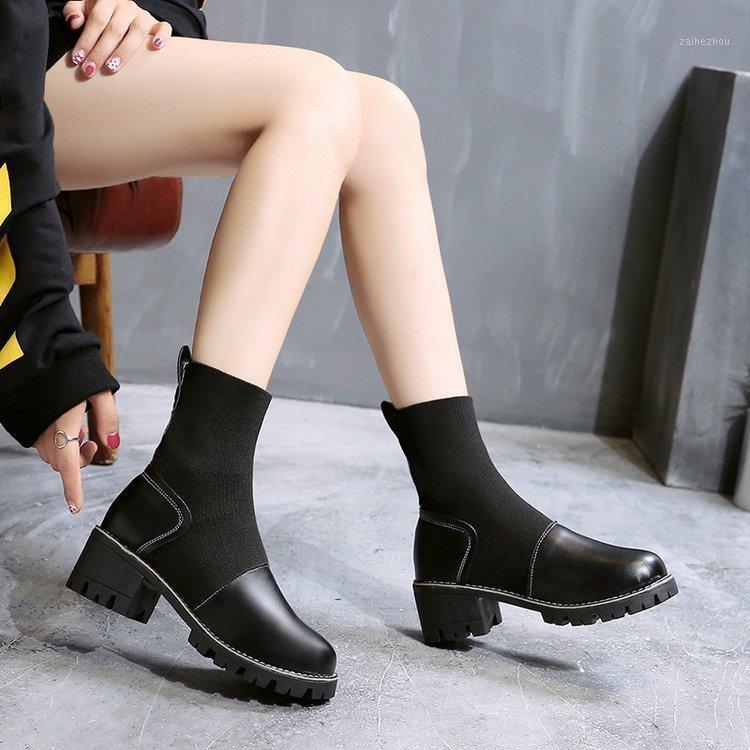 

Women's Leather Boots and Women's Fall2020Flying Weaving Air-permeable Leisure Shoes Leather Head-wrapped Back-heel Women'sShoes1, Red