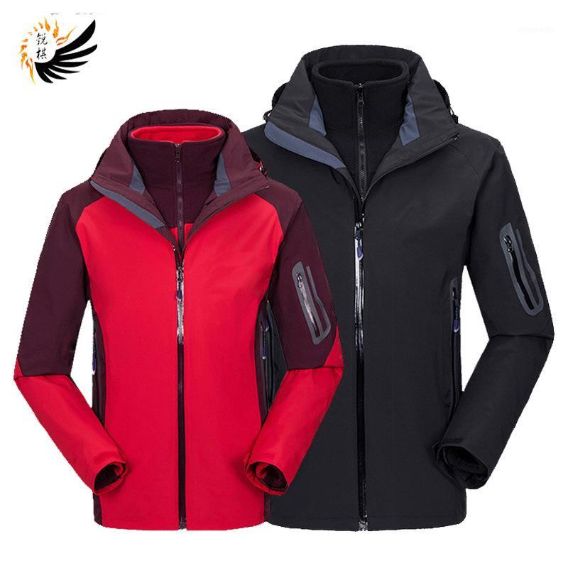 

New Style Outdoor Mountaineering Clothing Raincoat Jacket Men Two-Piece Set Deconstructable Windproof Waterproof Ski Suit1, Blue