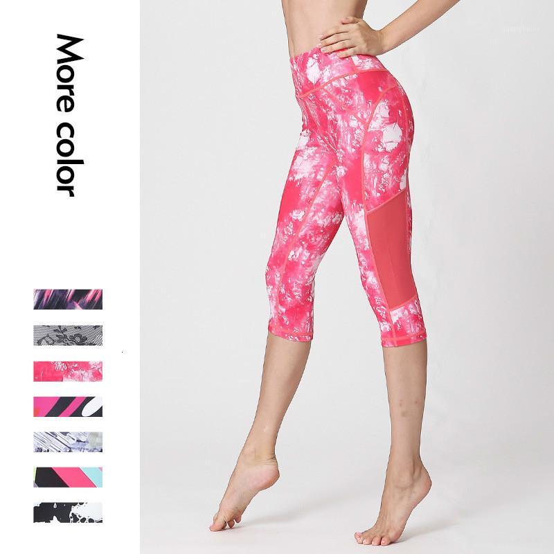 

7 points Pants printing leggings Sexy Push Up Gym leggings sport women fitness sportwear Running quick drying Tights Pants1, Hk172