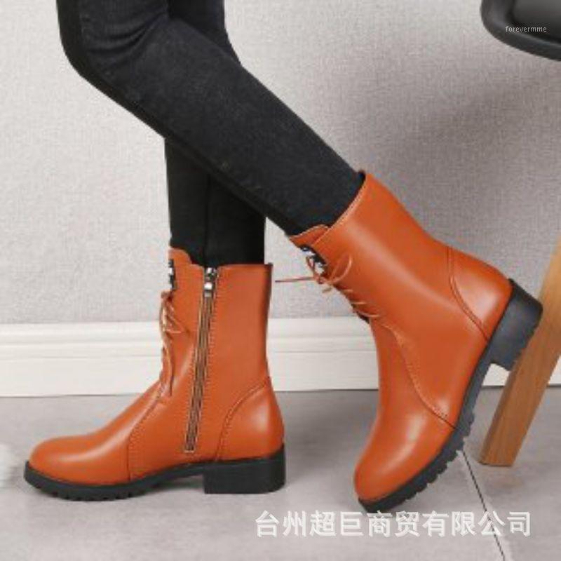 

Fall/Winter 2020 European and American Low Heel Women's Boots Short Square Heel Side Zipper Rubber Fashion Boots Women's Shoes1, Yellow-brown