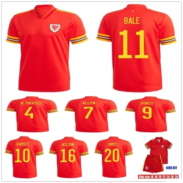 gareth bale wales jersey