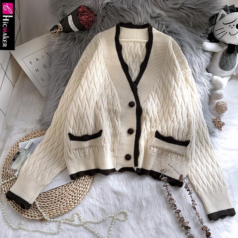 

Women Long Sleeve Button Pockets Design Loose Style Knitted Cardigan1, Beige