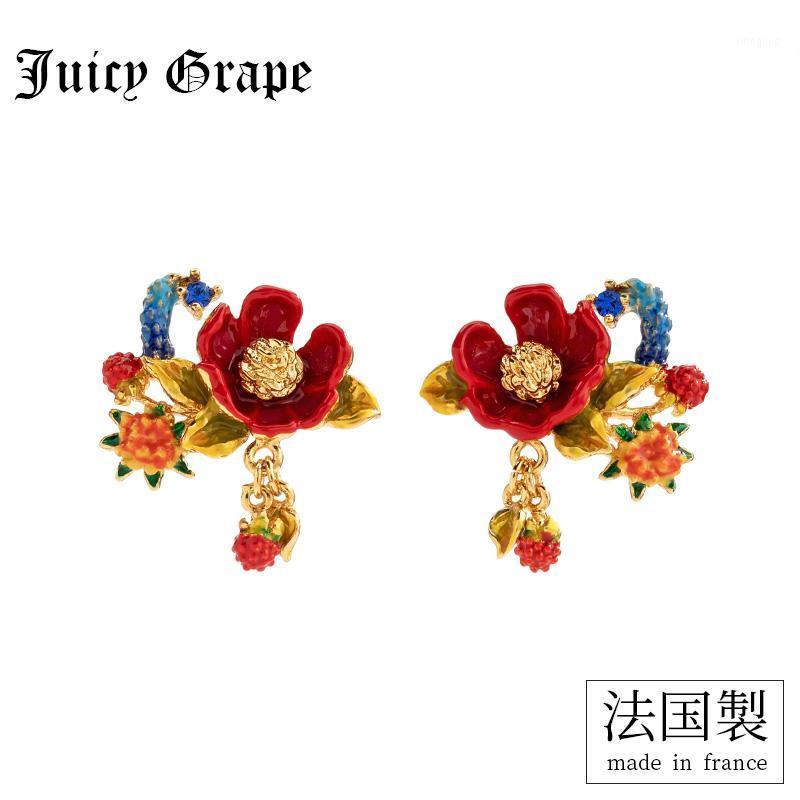 

Stud Juicy Grape 2021 Fashion Whispers Women's Red FlowerS Small Earrings1