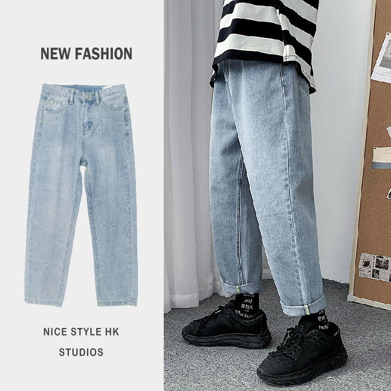 

Autumn Straight Jeans Men' Fashion Casual Retro Jeans Men Streetwear Wild Loose Hip-hop Korean Denim Trousers Mens -2XL, Black