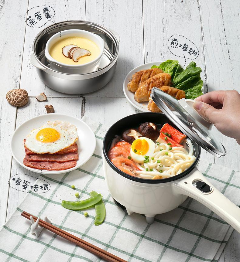 

Portable Mini Electric Multi Cooker Multicooker Noodle Cooker Pot Small Egg Boiler Steamer Frying Pan Kitchen Hot Pot Hotpot1
