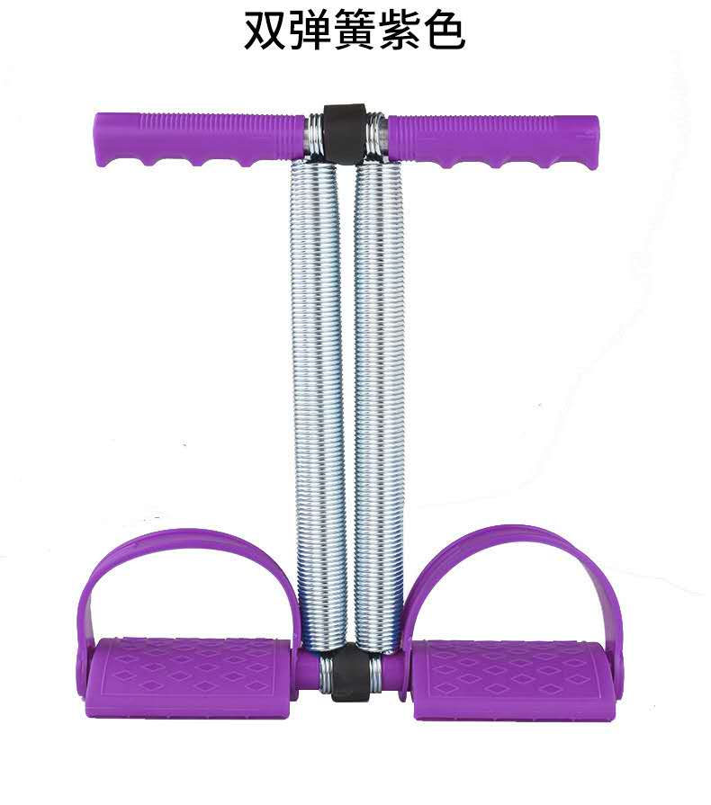 

Multifunctional pedal puller sit-ups for men and women practicing arm muscles home fitness equipment pedal pull rope spring=02, Random color