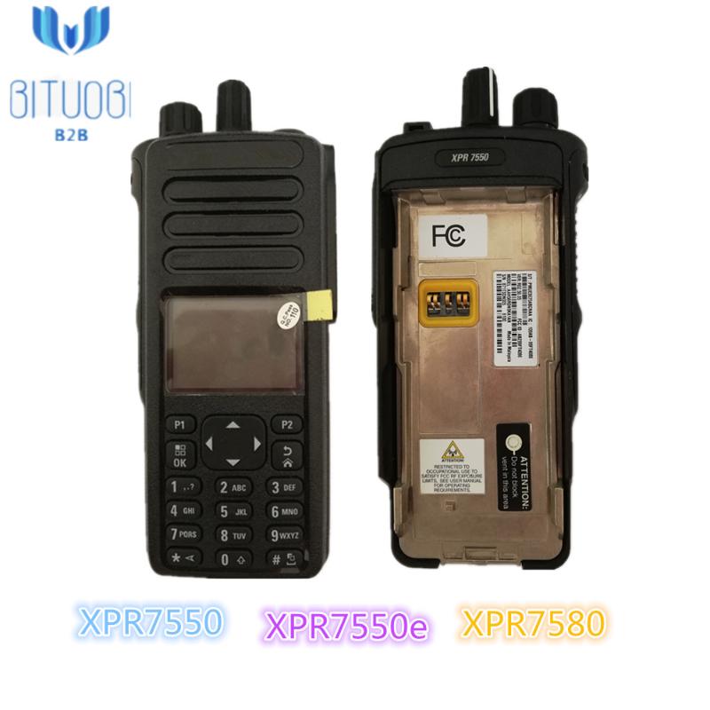 

The newest model XPR7550e XPR7580e Portable Radio VHF UHF analog digital800/900MHz with 1000 Channels 4line Color Display GPS