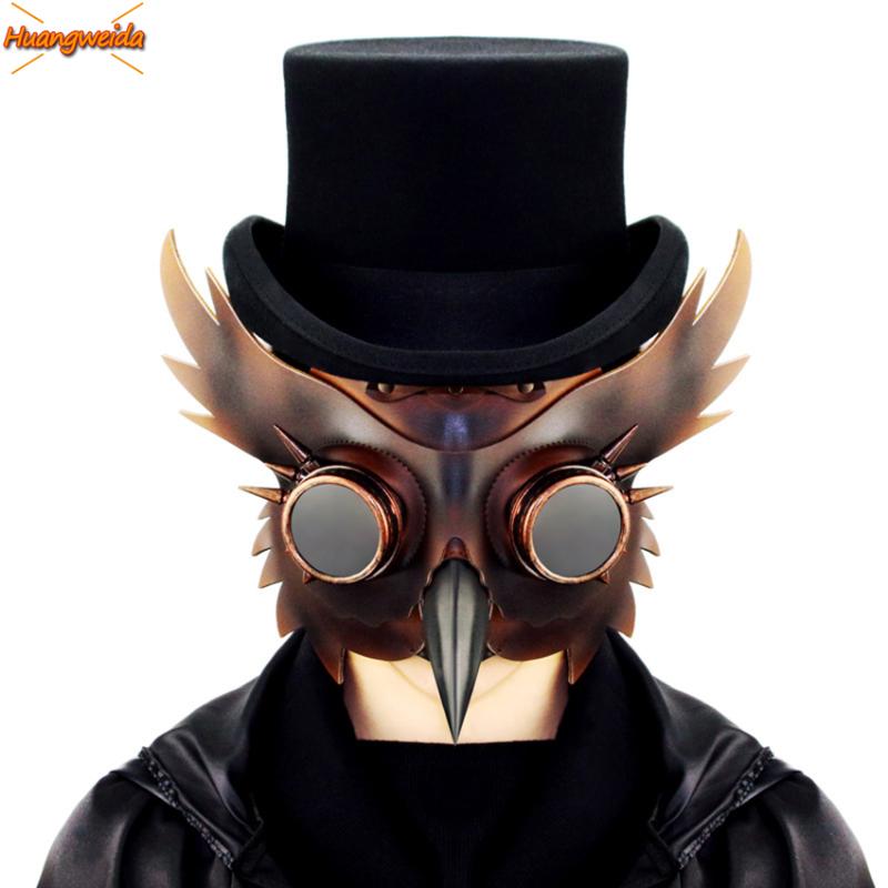

Plague Mask for Men Adult Halloween Ball luxury Leather Steampunk Mask Plague Cosplay PU Steam Punks Bar Prop