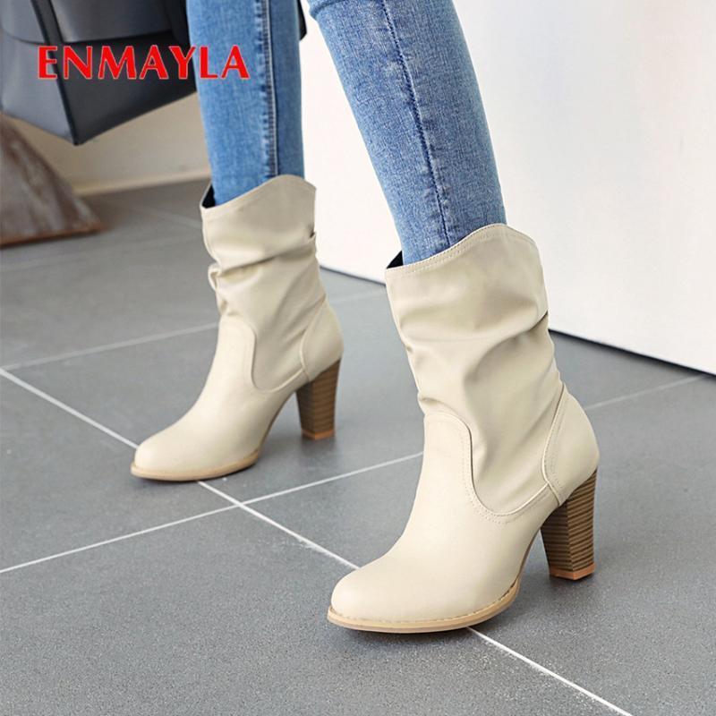 

ENMAYLA Pleated PU Slip-On Boots Women Round Toe Ankle High Autumn Black Boots Solid Short Plush Women Winter Shoes Beige Gray1
