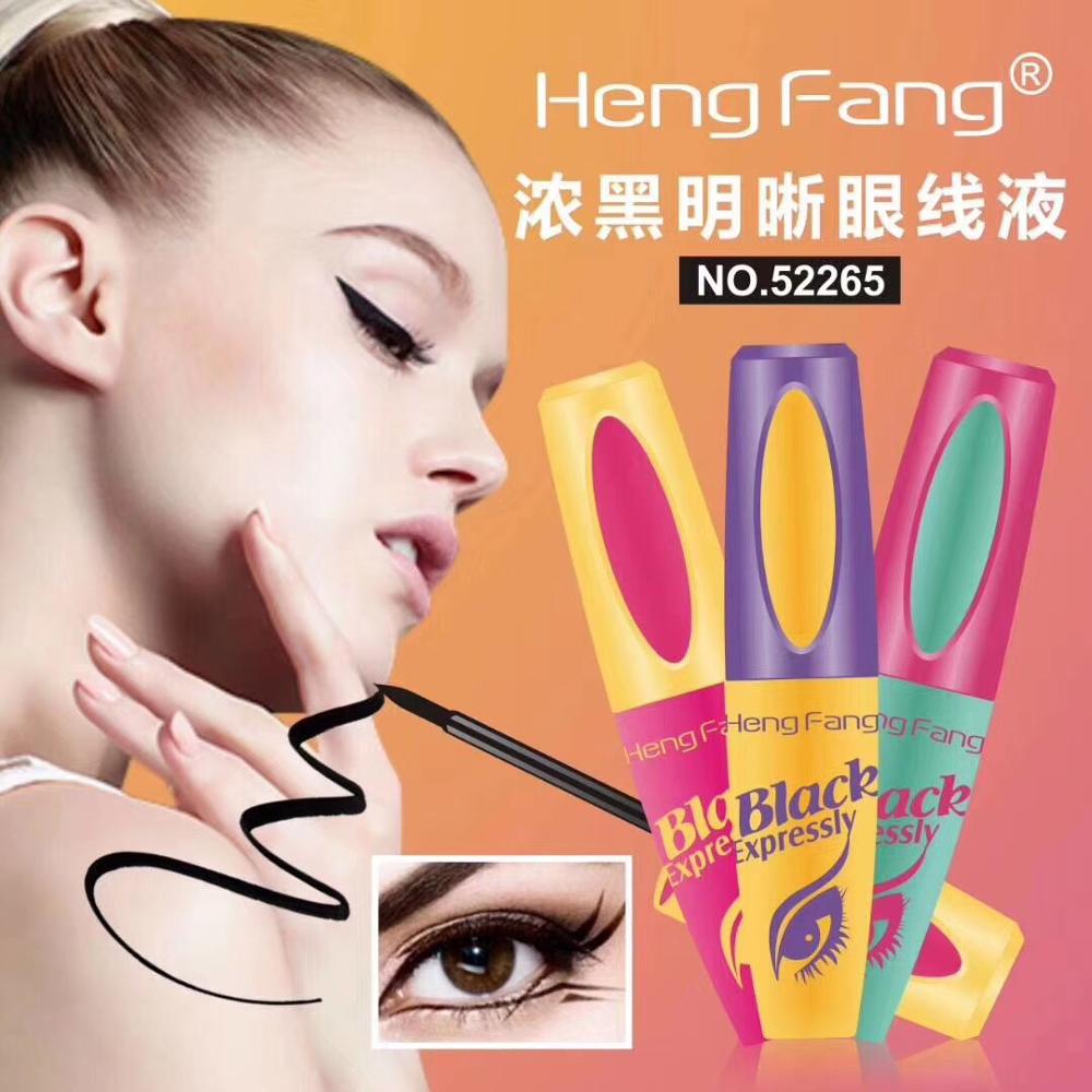 

Hengfang thick and black clear eyeliner liquid in a box of 24 three shell colors 52265