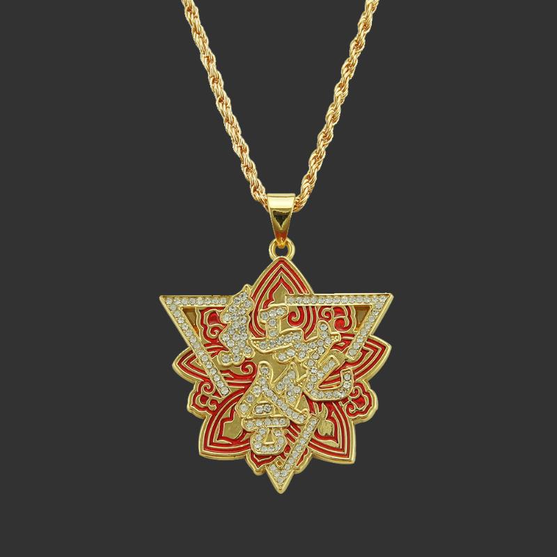 

Chains Hip Hop Necklace Alloy Diamond Safflower Pendant Manufacturers Spot Supply