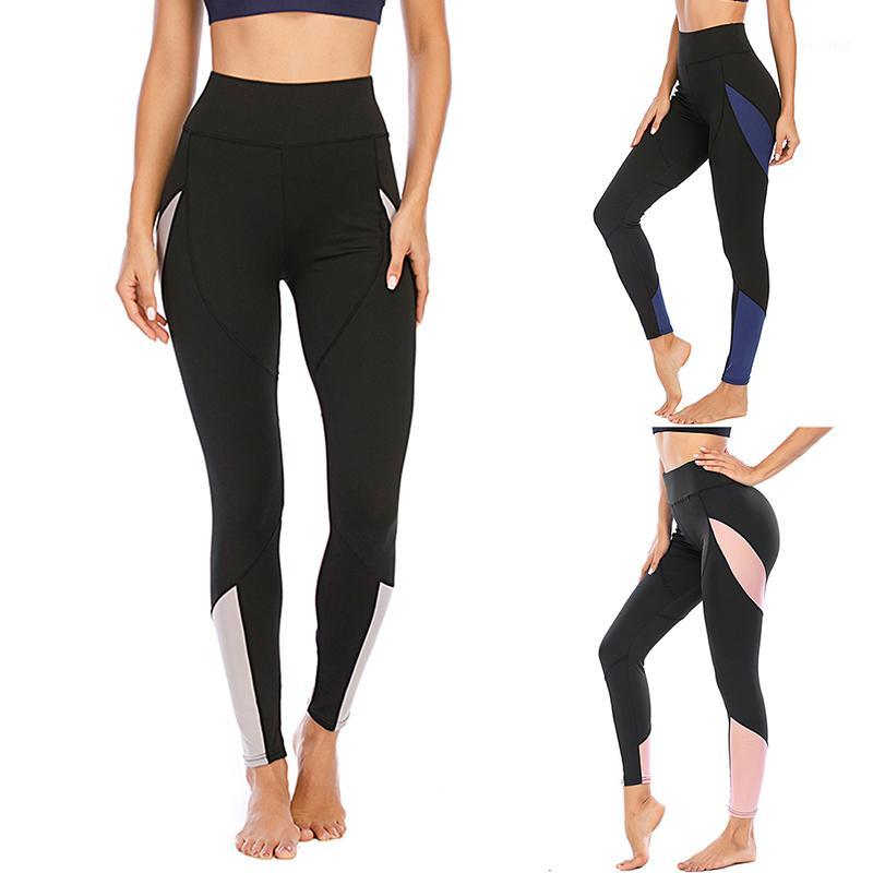 

Ladies Stitching Color Sports Long Pants High Waist Fitness Hip Lifting Pants Running Yoga1, Purple