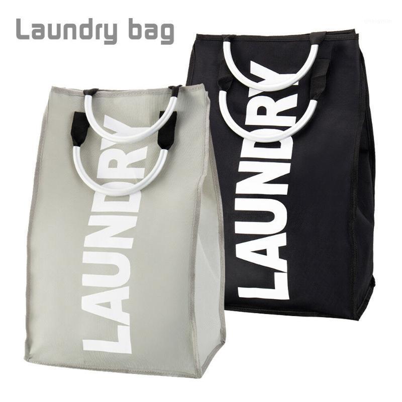 

2020 Japanese Foldable Laundry Basket Oxford Washing Clothes Household Multifunctional Storage Bags Hot Sale1