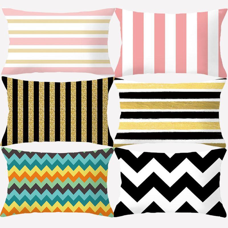 

Colorful Geometric Rectangle Cushion Cover Polyester Decorative Pillowcover Single Side Print Black Pink Yellow Strip Home Decor1, 10334-001