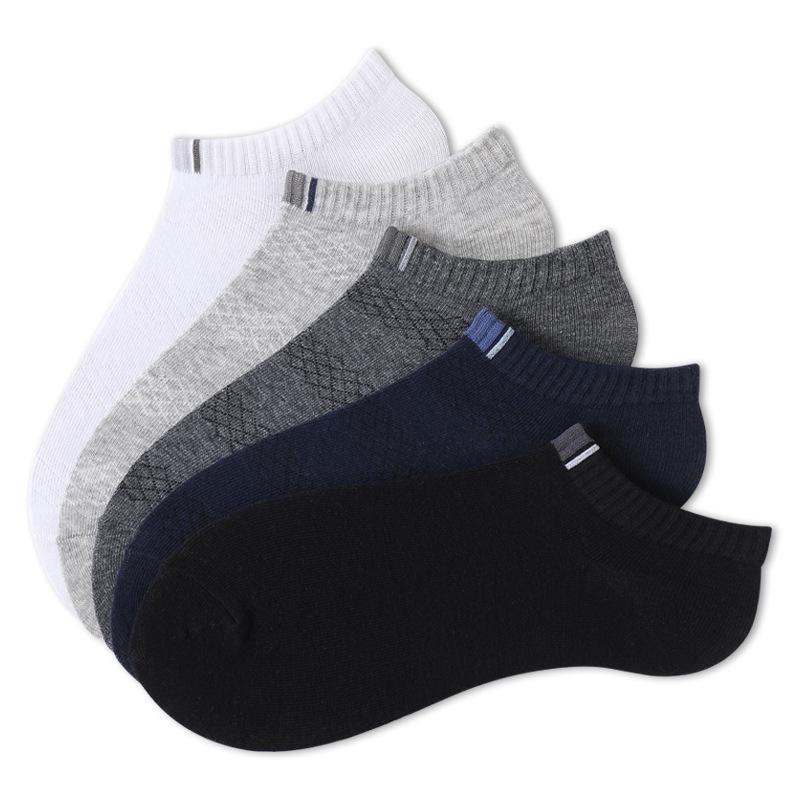 

5Pair/Pack 2020  Unisex Cotton Short Socks Breathable Ankle Socks Cotton Crew Men Shallow Invisible, White 5pcs