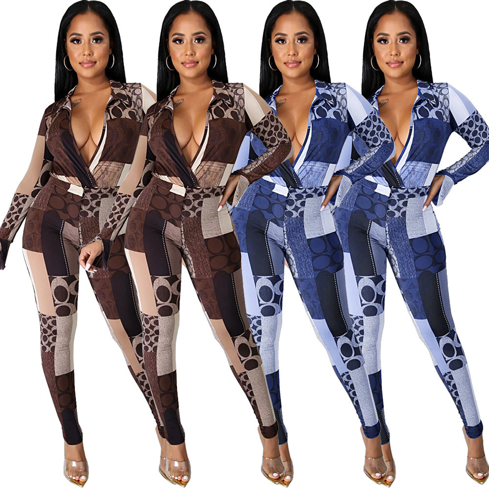 

Sexy Women Fashion Clothing Nightclub Dress Geometric Print Split Flared Sleeve Jacket Two Piece Set New, Brown